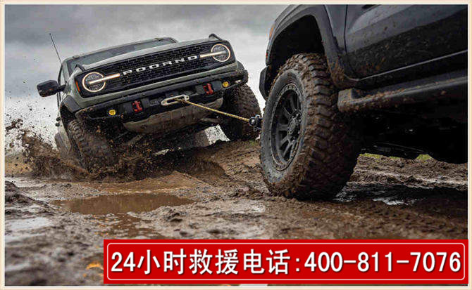 永川长春汽车道路救援公司2026年7月备战台风巴威全面落实救援前置准备工作